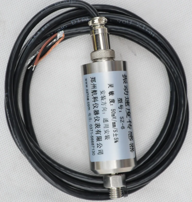 VS-2 Датчик скорости вибрации VS-2H редуктор Вибрационный зонд VS-2F, VS-2G датчик вибрации