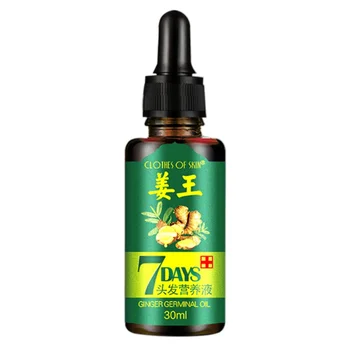 

US Shipping 7 Days Ginger Essence HairdressingEssential Oil Hairs Mask For Dry, Damaged Hairs Nutrition