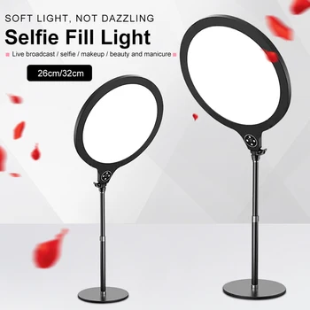 

26cm/35cm Photo LED Selfie Ring Fill Light 10inch Dimmable Camera Phone Ring Lamp For Makeup Video Live Studio
