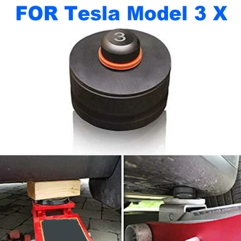 

Car Auto Chassis Jack Pad Tool Lift Point Adapter Tools Part for Tesla Model 3/X car replace accessories 2020 new