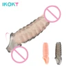 Strapon Penis Enlargement Extender Sleeve Cock Ring Sex Toys For Men Male Condom Adult Products Erotic Couple Tools Goods Shop 1