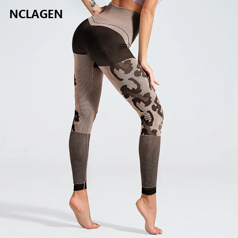 grey camo gym leggings
