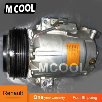 

For free shipping Auto A/C Compressor for car Renault samsung SM5 5951052710 6PK Air Conditioning Compressor