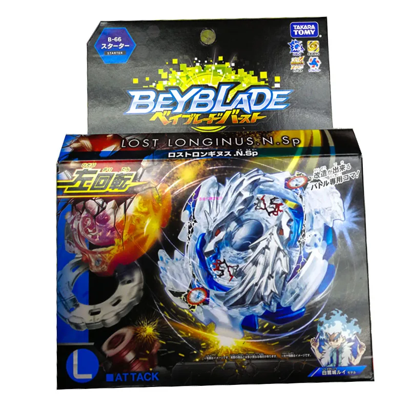 

Original TAKARA TOMY Toys Beyblade Burst Evolution Metal Fusion Attack Pack GT Spinning Top with Launcher Gyro Kids Gifts B-66