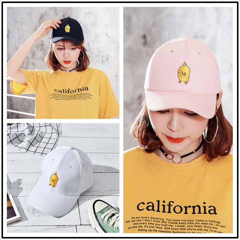 

Douyin Hot Selling Spring And Summer Autumn Outing Sun-resistant Baseball Cap Simple Versatile Small Yellow Duck Cool Embroidere