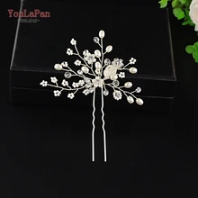 YouLaPan HP103 свадебное украшение на голову Серебряная заколка для волос горный хрусталь Серебряный лист Свадебная расческа для волос с жемчужиной Свадебная расческа для волос девочек