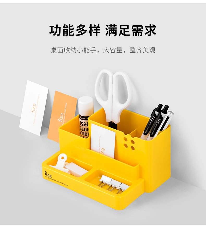 xiaomi fizz Многофункциональный креативный контейнер для ручек ABS раздельный дизайн для офиса Обучающие принадлежности для хранения 2 типа