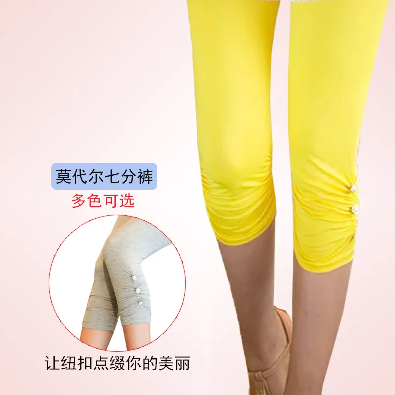 

Plus-sized Modal Pregnant Women Base Capri Pants 200 Abdominal Support Summer Thin Section Extra Large Shorts 300