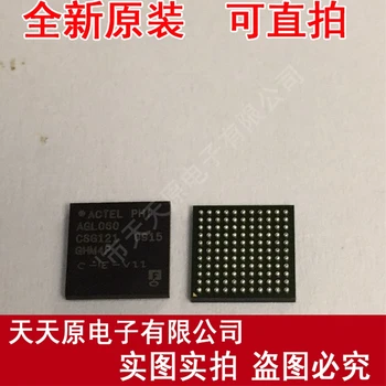 

Free shipping 10PCS/LOT AGL060-CSG121 AGL060V11-CSG121 BGA