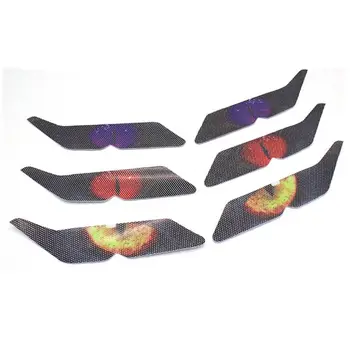 

1 Set Auto Car Sticker Animal Eye Shape Printing Light Head Light Lamp Film 23GC