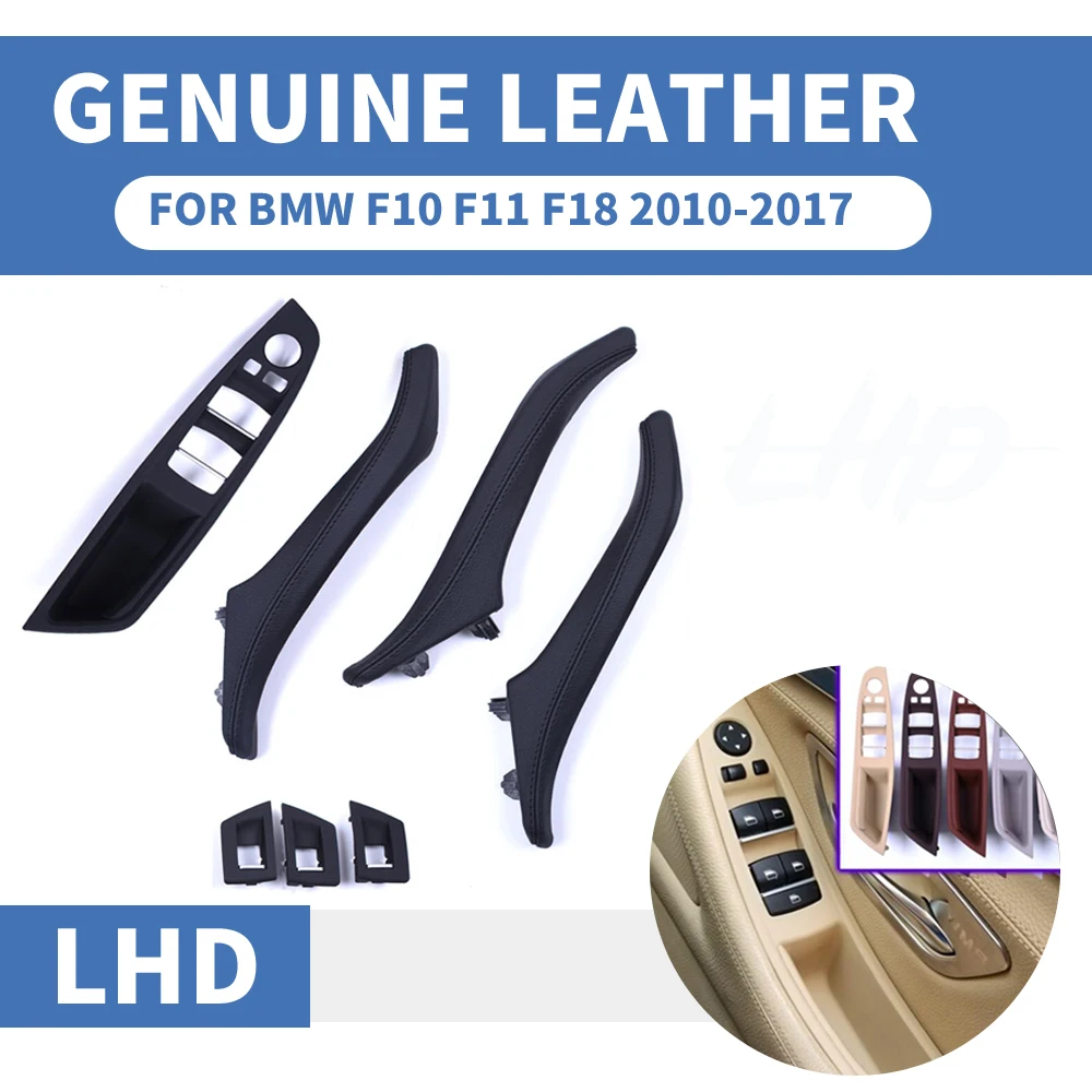 

4/7PCS Genuine Leather Left Hand Drive LHD For BMW F10 F11 F18 520 Black Car Interior Door Handle Inner Panel Pull Trim Cover