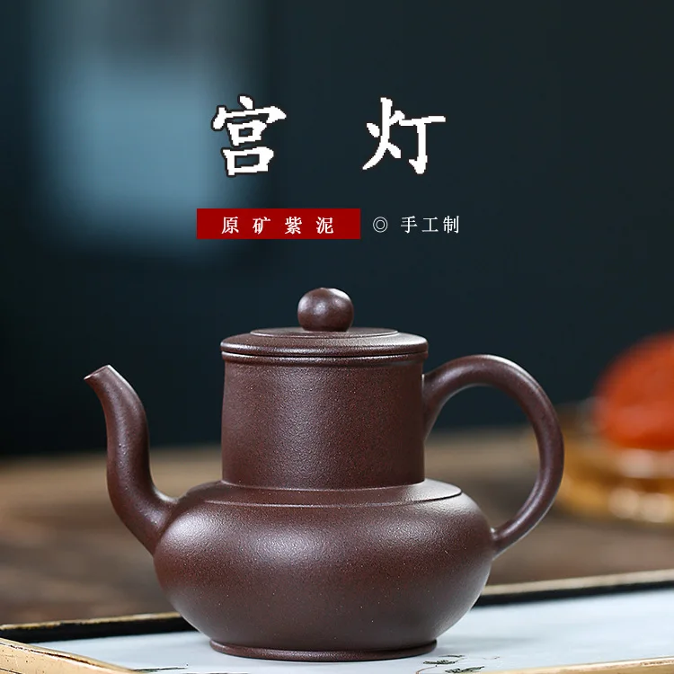 

Yixing Dark-red Enameled Pottery Teapot Famous Manual Raw Ore Purple Ink For Imprinting Of Seals Palace Lantern Kettle Kung Fu