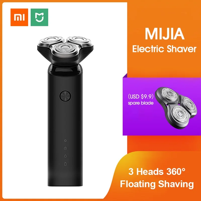 Электробритва Xiaomi Mijia Electric Shaver бритва для бритья бороды мужчин сухое и влажное бритье триммер
