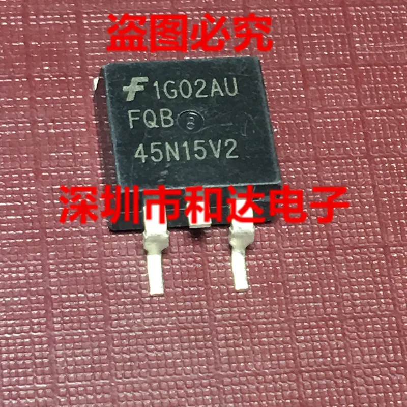 

FQB45N15V2 TO-263 150V 45A