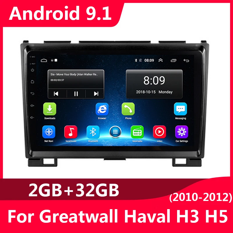Автомагнитола 2 ГБ + 32 Android 9 1 dvd мультимедийный видеоплеер с GPS для Great Wall Hover H5 H3 2din