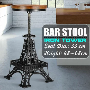 

NEW Vintage Metal Industrial Bar Chairs Height Adjustable Swivel Pinewood Top Kitchen Dining Chair Barstool Bar Chairs