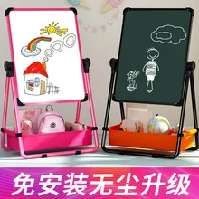 Детская доска для рисования двухсторонняя Магнитная маленькая доска на лямках Бытовая детская живопись граффити доска мольберта Adju