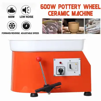 

220V 600W Electric Pottery Wheel DIY Ceramic Machine Foot Pedal Clay Pottery Forming Ceramic Works Art Work Mould AU Plug