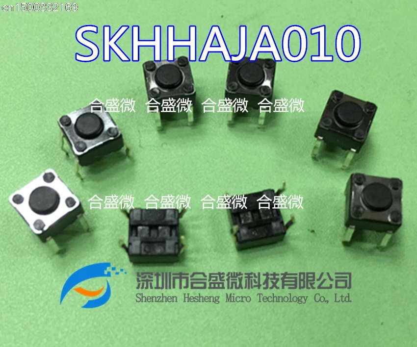 100pcs/Imported tact switch SKHHAJA010 4 pins 6*6*4.3 buttons 1 million times life | Обустройство дома