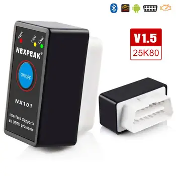 Автомобильный диагностический сканер OBD2, Bluetooth адаптер OBD 2 ELM327 EML 327 в 1,5, поддержка всех протоколов OBD2, Автомобильный сканер EML327 Автомобильный диагностический сканер OBD2, Bluetooth адаптер OBD 2 ELM327 EML 327 в 1,5, поддержка всех протоколов OBD2, Автомобильный сканер EML327