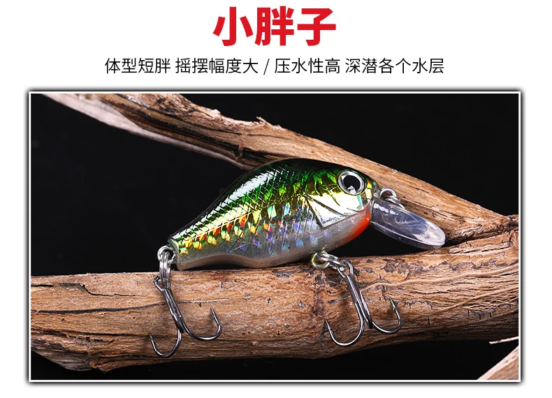 YUQUAN приманка для пресной воды Набор Универсальный Topmouth Culter предназначен для уничтожения Mino VIB приманка коробка пресноводная Приманка для пресной воды