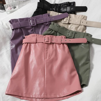 

Korean style skirt female temperament all-match PU was thin solid color solid color