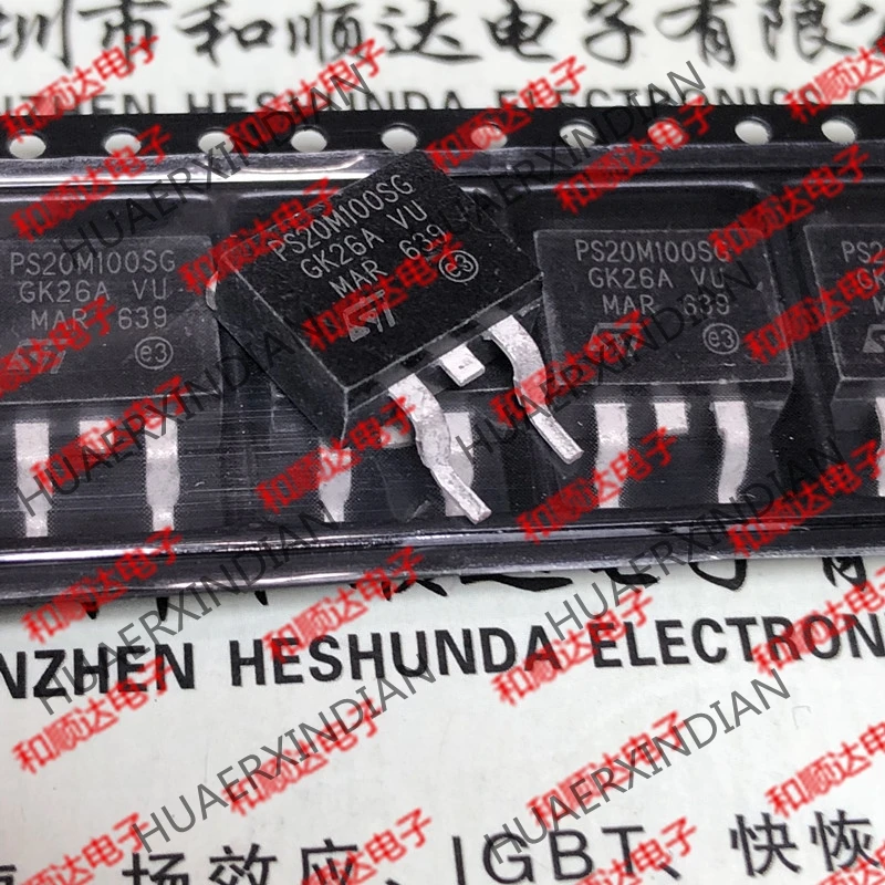 5 шт. PS20M100SG STPS20M100SG TO-263 20A 100