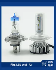 Напрямую от производителя 12V55w ксеноновая лампа для декодирования автомобиля высокая производительность ксеноновая лампа в авто QSP декодирование высокое