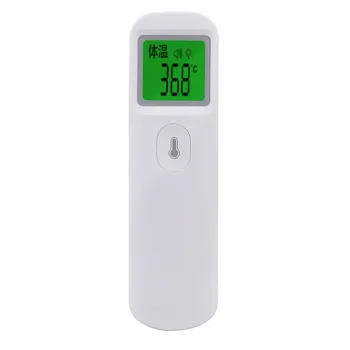 

Thermometers