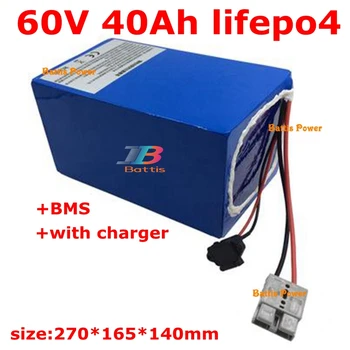 

60V 40Ah lifepo4 battery with BMS for 3000W Motor Electric Bicycle Battery electric bike Electric bicycle Scooter +5A charger