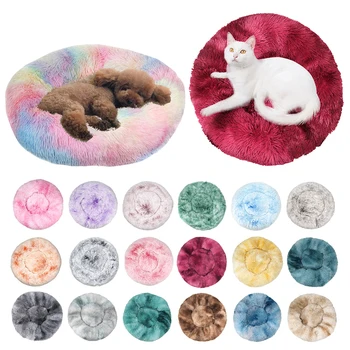 

Tie Dyed Thick Cutton Round Dog Bed Super Soft Long Plush Pet Cat Mat For Dogs Nest Cushion Bed Winter Warm Pets Sofa Dog Kennel
