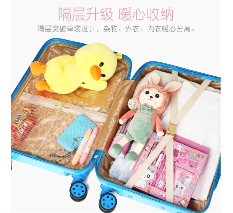 Детский Дорожный чемодан на колесиках 20 дюймов|Чемодан колесиках| |