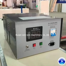 TW-2K TW2K TW 2K 2000W 2 kw 220V 50 60HZ Коронная обработка машина контроллер коробка использовать для Пленки Дуя машины