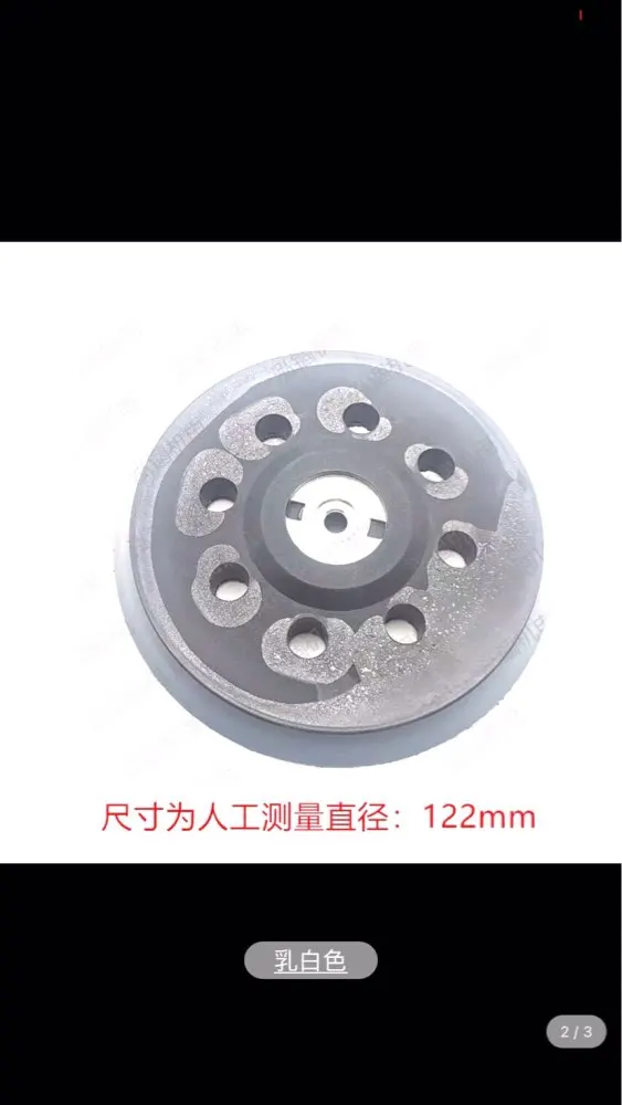 5 Inch Backing Plate Pad For The Sxe 3125 Power Tool Accessories AliExpress