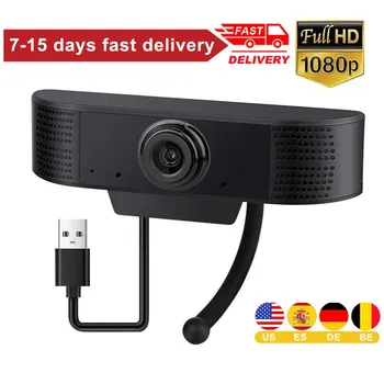 

HD 1080P Autofocus Webcam Computer Mini PC WebCamera with Microphone Rotatable Cameras for Live Broadcast Video Calling Conferen