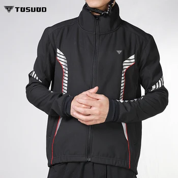 

TOSUOD Winter cycling clothes men's windproof and warm long-sleeved pants cycling clothes men's suit