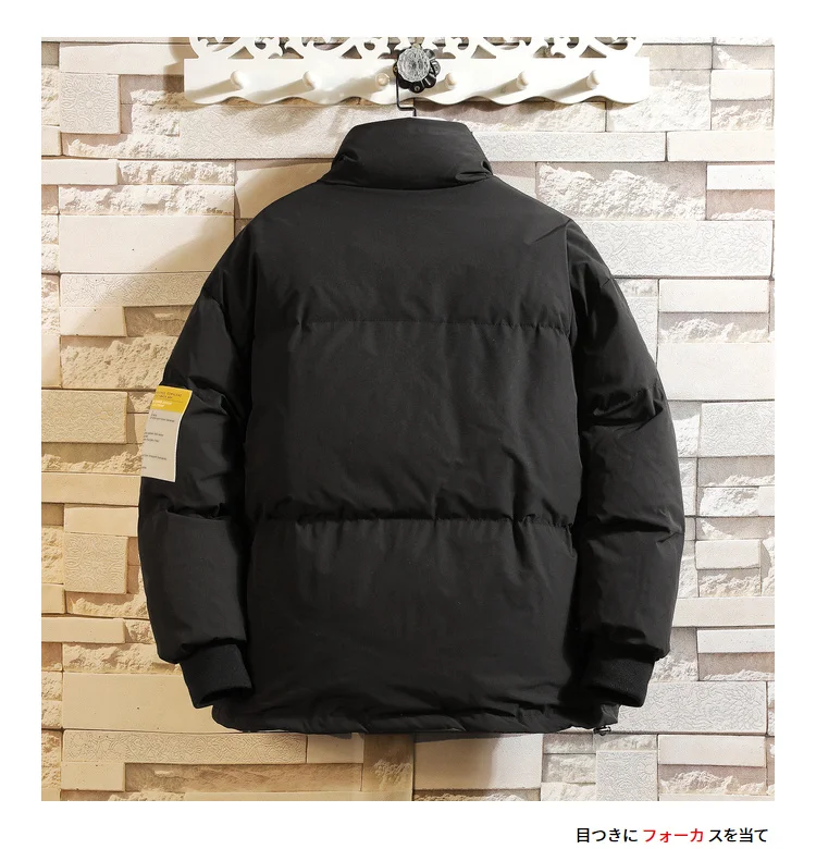 Winter Jacket Men Thick Warm Parkas Men Stand Collar Solid Windproof Overcoat Veste Hommes Loose Streetwear Male Plus Size 5XL