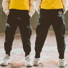 Новая стильная детская одежда на весну и осень, рабочая одежда в Корейском стиле для мальчиков, вязаные штаны с буквенным принтом для маленьких мальчиков на весну и осень