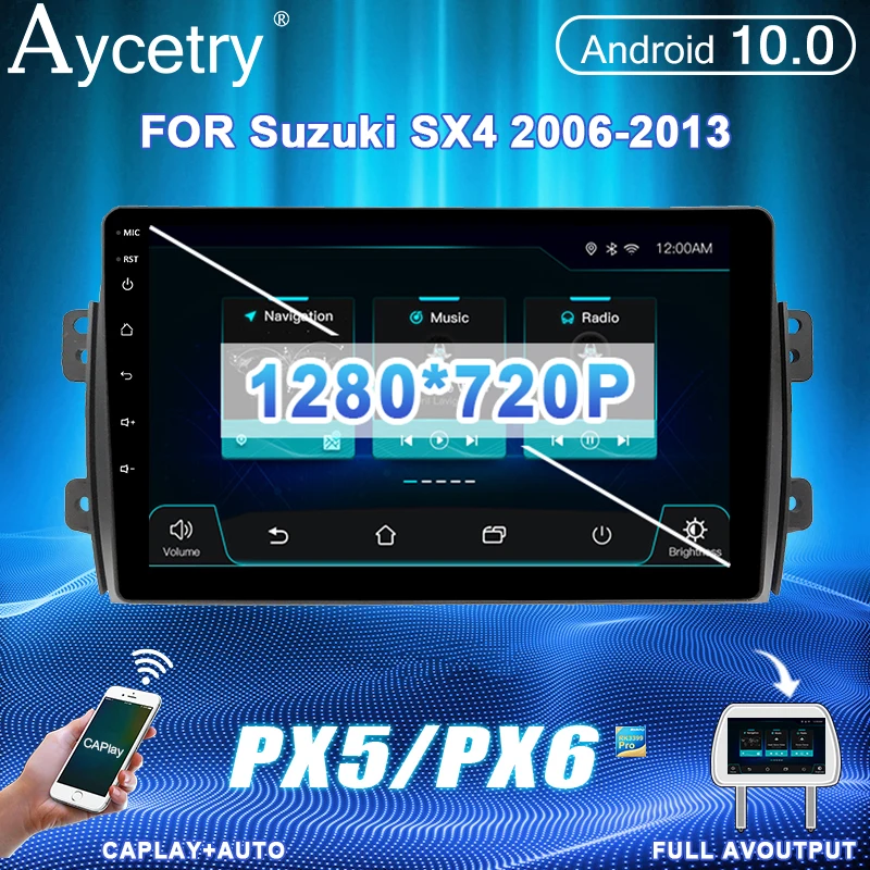 Магнитола автомагнитола PX6 Android 10 автомобильный Радио мультимедийный плеер