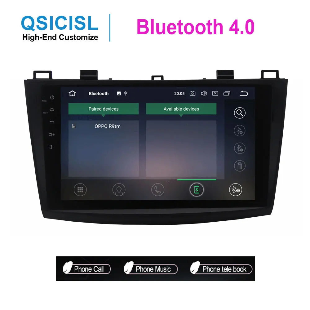Discount Android 7.1 car radio multimedia player for Mazda 3 2010-2013 TDA 7851 2GB+16GB car dvd gps navigation stereo Bluetooth HD 1080 5