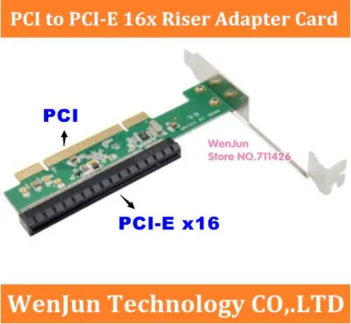 Бесплатная доставка переходник PCI-PCI-E x16 Riser Card PCI-E в PCI ex8111 | Компьютеры и офис