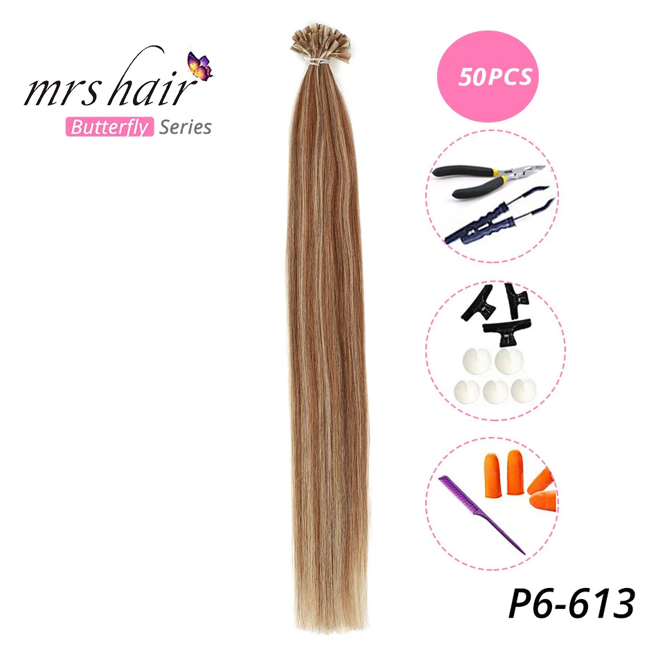 MRS HAIR, 1 г/шт., 14 дюймов, 16 дюймов, 20 дюймов, 24 дюйма, накладные волосы, прямые волосы Remy Nail, кератиновые человеческие волосы, 50 шт - Цвет: KUTP-6-613-50