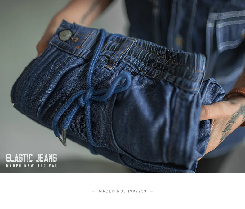 Maden Для Мужчин's Винтаж узкие Стрейчевые джинсы Ранняя осень хлопок дубильные вещества дудочки прямые штаны