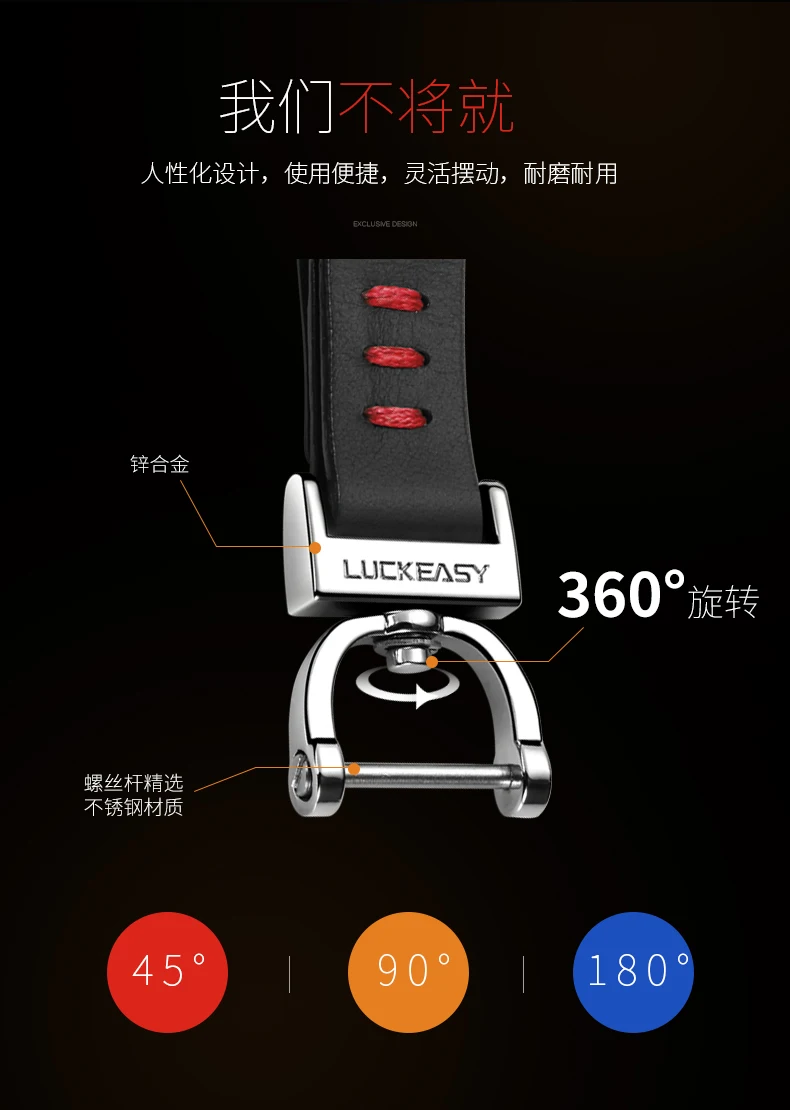 Luckeasy кожаный чехол для автомобильных ключей, металлический брелок с дистанционным управлением для ключей, высокое качество, держатель для ключей для автомобиля на талию, с коробкой