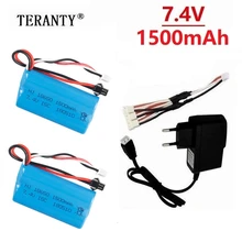 SM Plug) 7,4 В 1500 мАч lipo батарея для YDI U12A Syma S033g Q1 TK H101 18650 7,4 В батарея Rc игрушки лодки автомобили танки Дрон часть