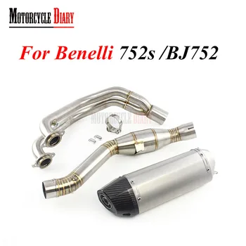 

For Benelli 752s BJ752 Motorcycle Exhaust Slip On Middle Front Full Link Pipe Escape Moto Akrapovicc AK Motorcross Modified Bike