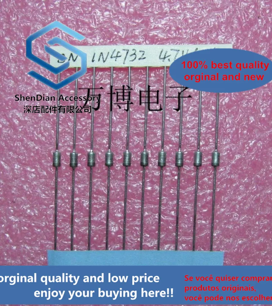 

20pcs only orginal new can 1N4732 1N4732A 1W 4.7V Zener diode