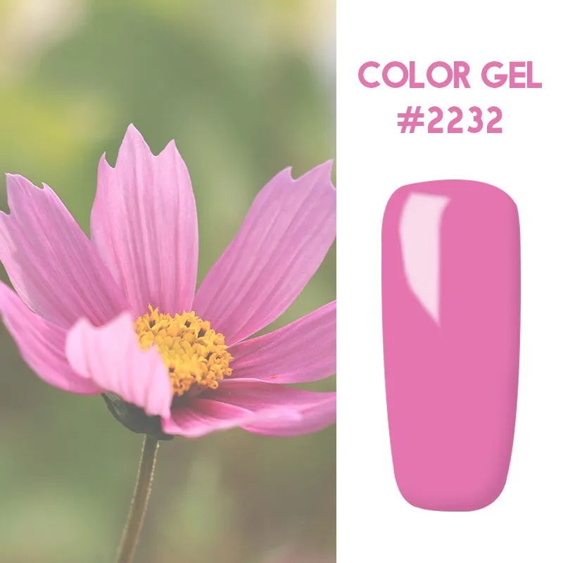 Lakimu 60 цветов УФ-гель для ногтей чистый цвет замачивается дизайн ногтей Полупостоянный Гель-лак для маникюра 5 мл нужно базовое верхнее покрытие - Цвет: 2232