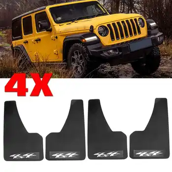 

New Universal 4x Car Mud Flaps Splash Guards Mud Guard Fender Flares For Mitsubishi Lancer Evolution Eclipse For Subaru WRX STI