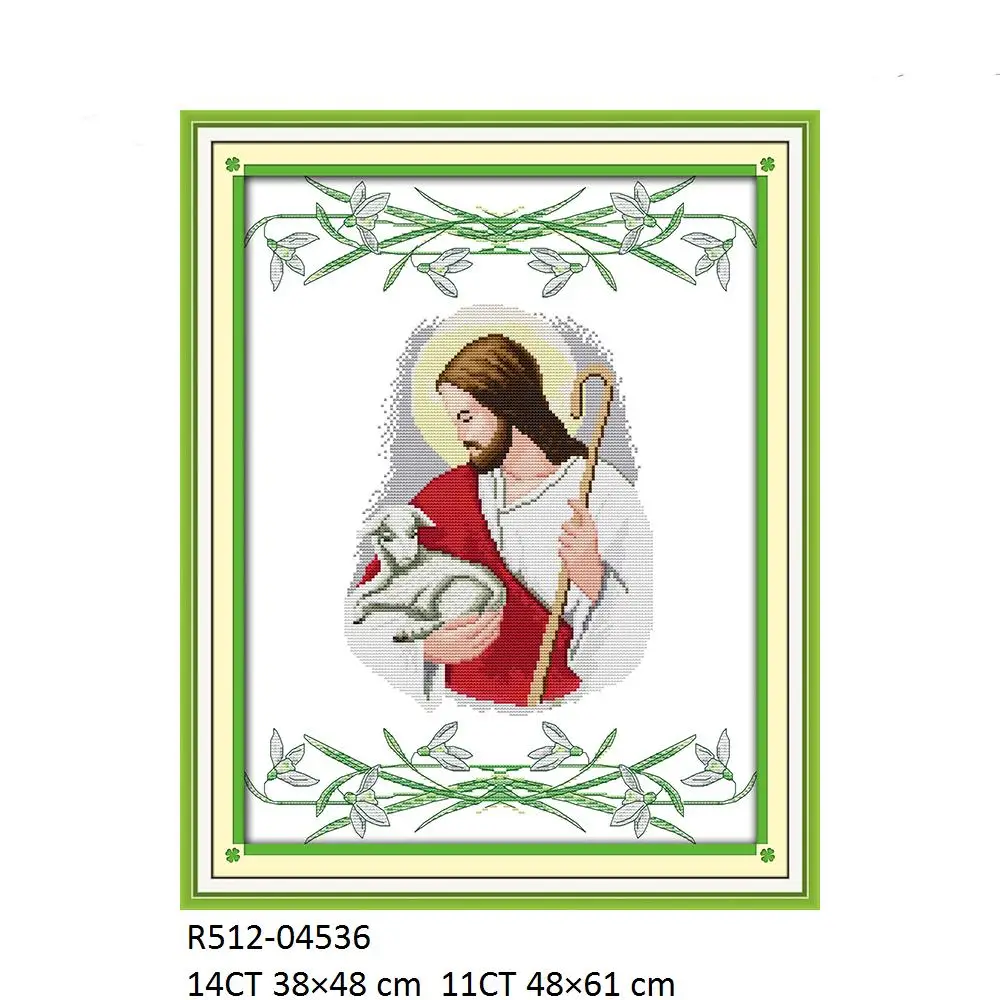 Christian Cross Stitch Kits Jesus Embroidery R133 R241(1) R277 R512 R584 R604(6) R615 R810(3) R814(8) RA315